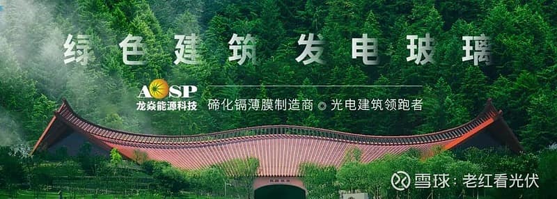 24902_ecpb_2046.jpg