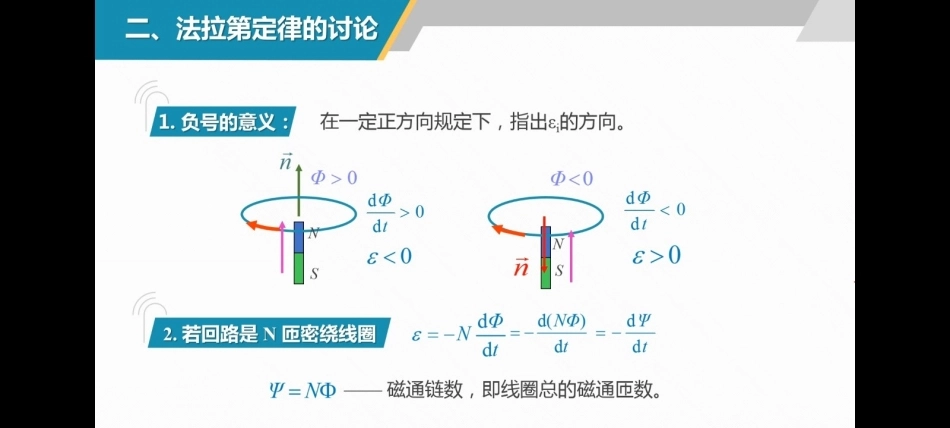 Screenshot_20240715_012916.jpg_第1页